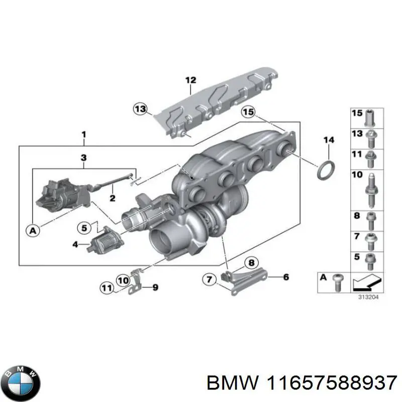 Купить 11657588937 BMW Телевизор нижний