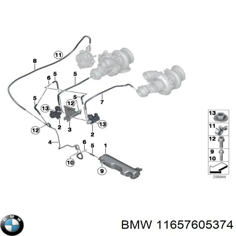 Купить 11657571303 BMW Ресивер вакуумный двигателя