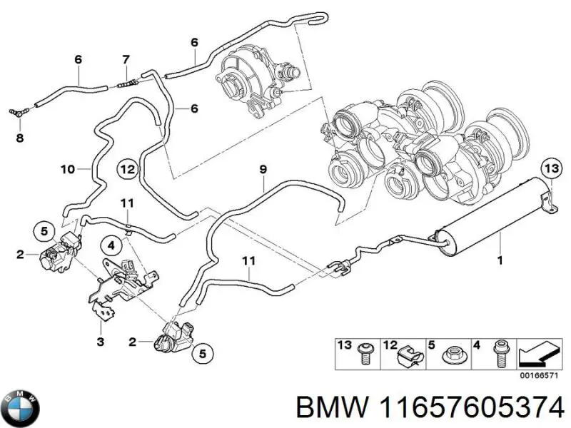 11657571303 BMW Ресивер вакуумный двигателя