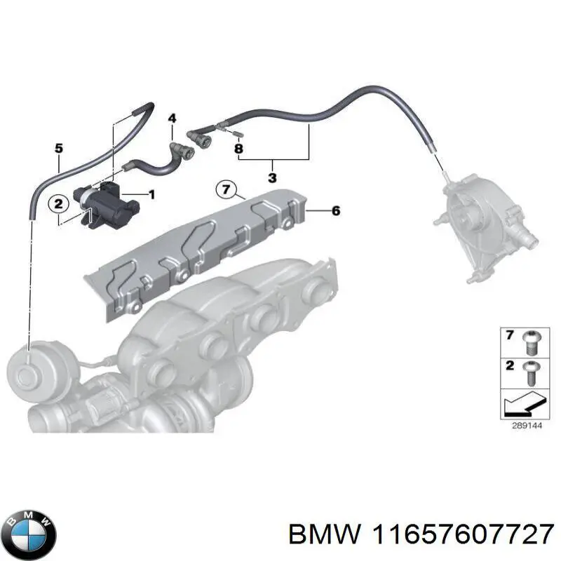 Купить 11657607727 BMW 