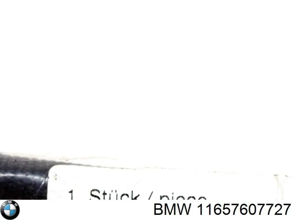  BMW 11657607727 цена, от 45.97 USD