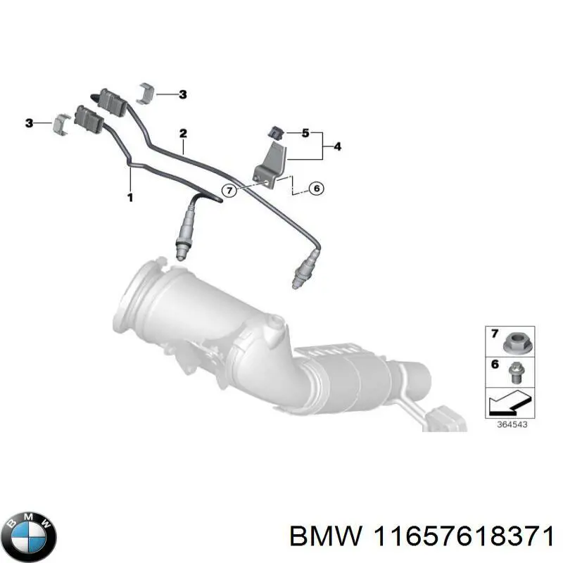 Купить 11657618371 BMW 