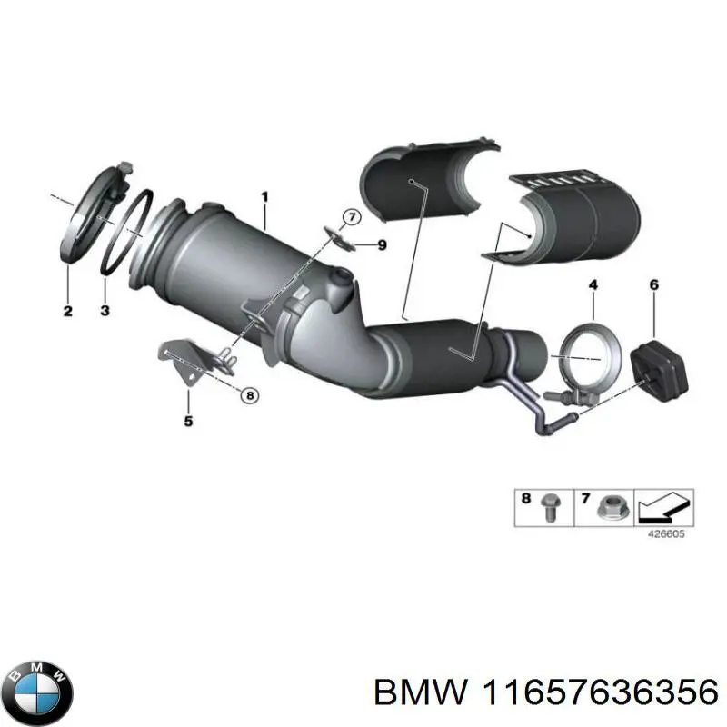 Купить 11657636356 BMW Телевизор нижний