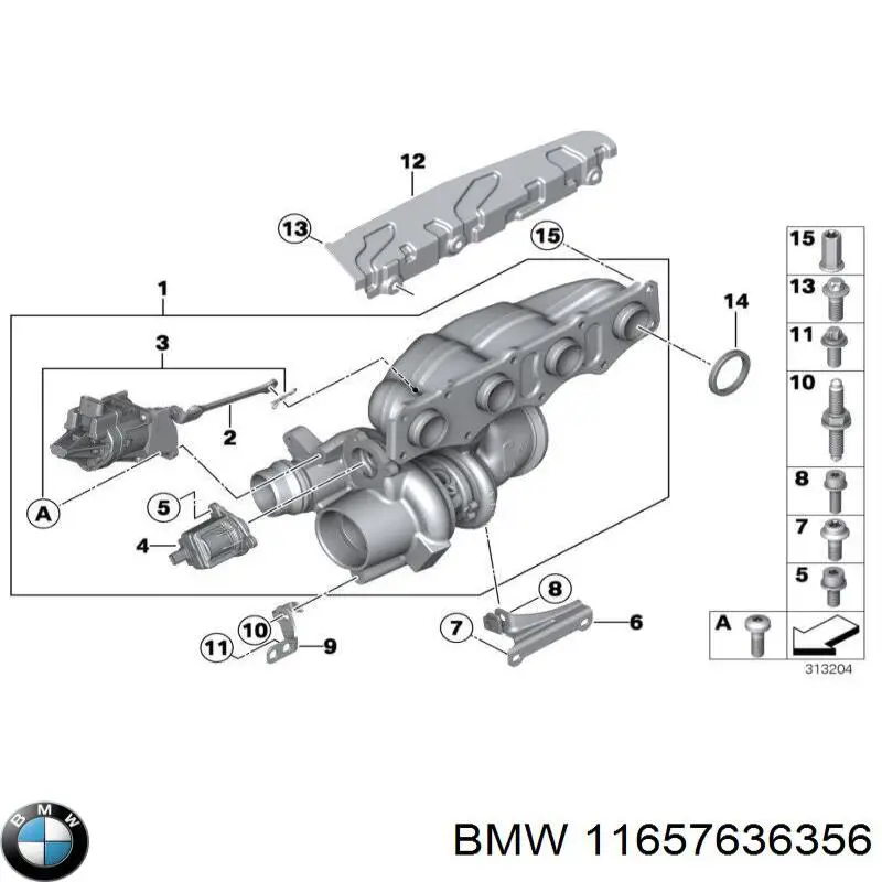 Суппорт радиатора нижний 11657636356 BMW