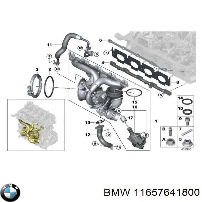 Турбина 11657641800 BMW