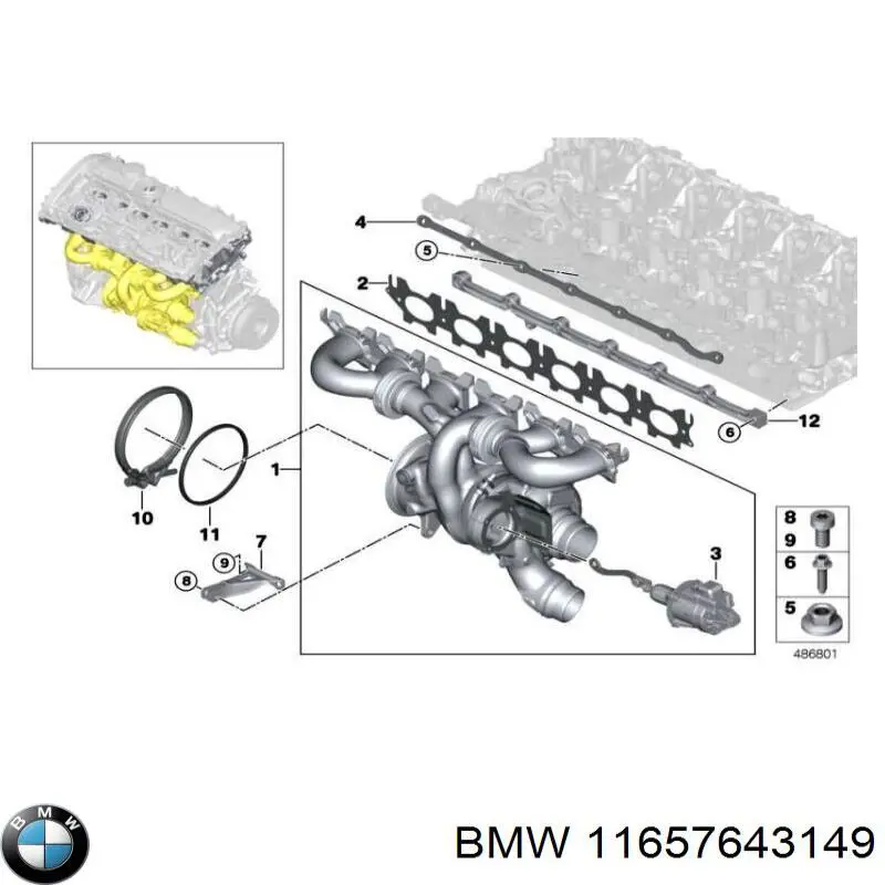 Купить 11657643149 BMW Прокладка коллектора