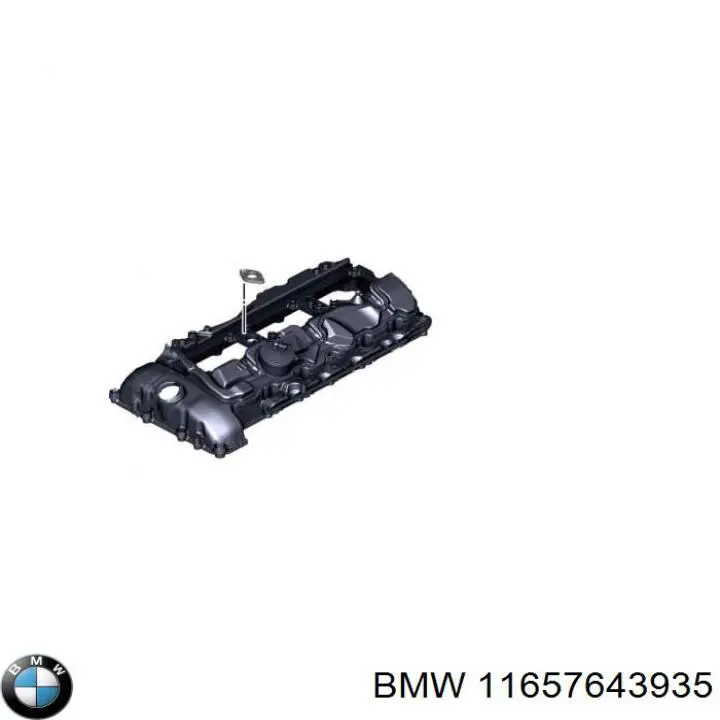 Генератор 11657643935 BMW