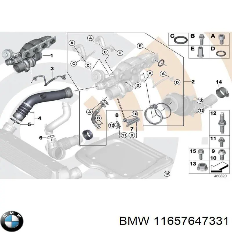 Купить 11657647331 BMW Телевизор нижний