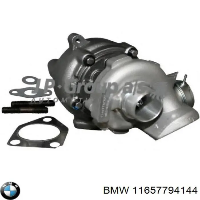 Купить 11657794144 BMW Турбоком
