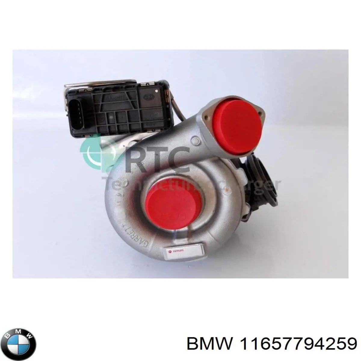 Турбина 11657794259 BMW