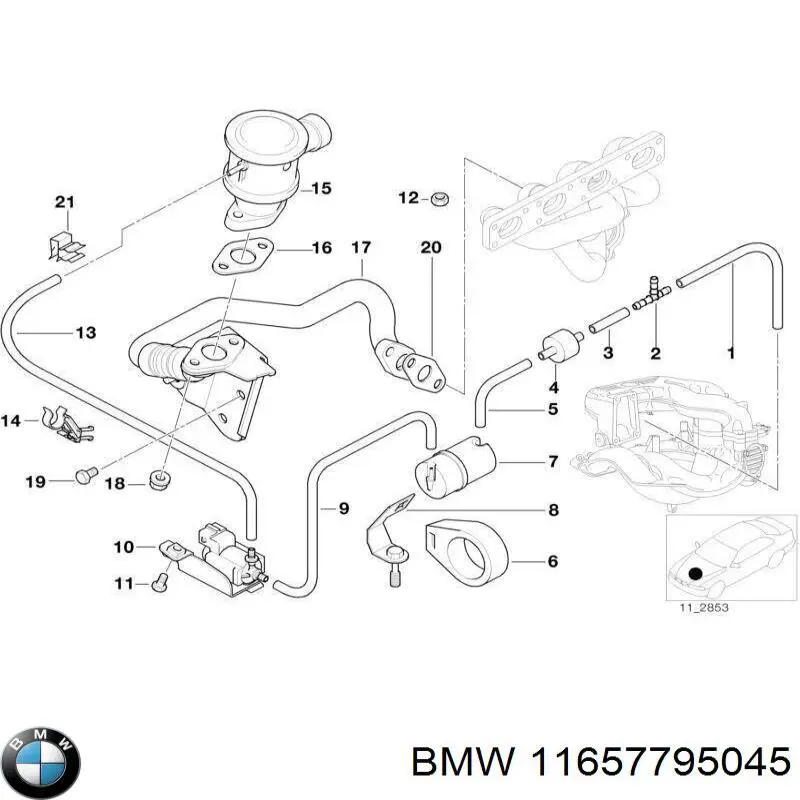 Купить 11509908048 BMW Кольцо патрубка турбины, нагнетаемого воздуха