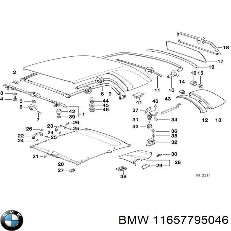 Кольцо плотнительное патрубка турбины, наддува Volvo 30640762