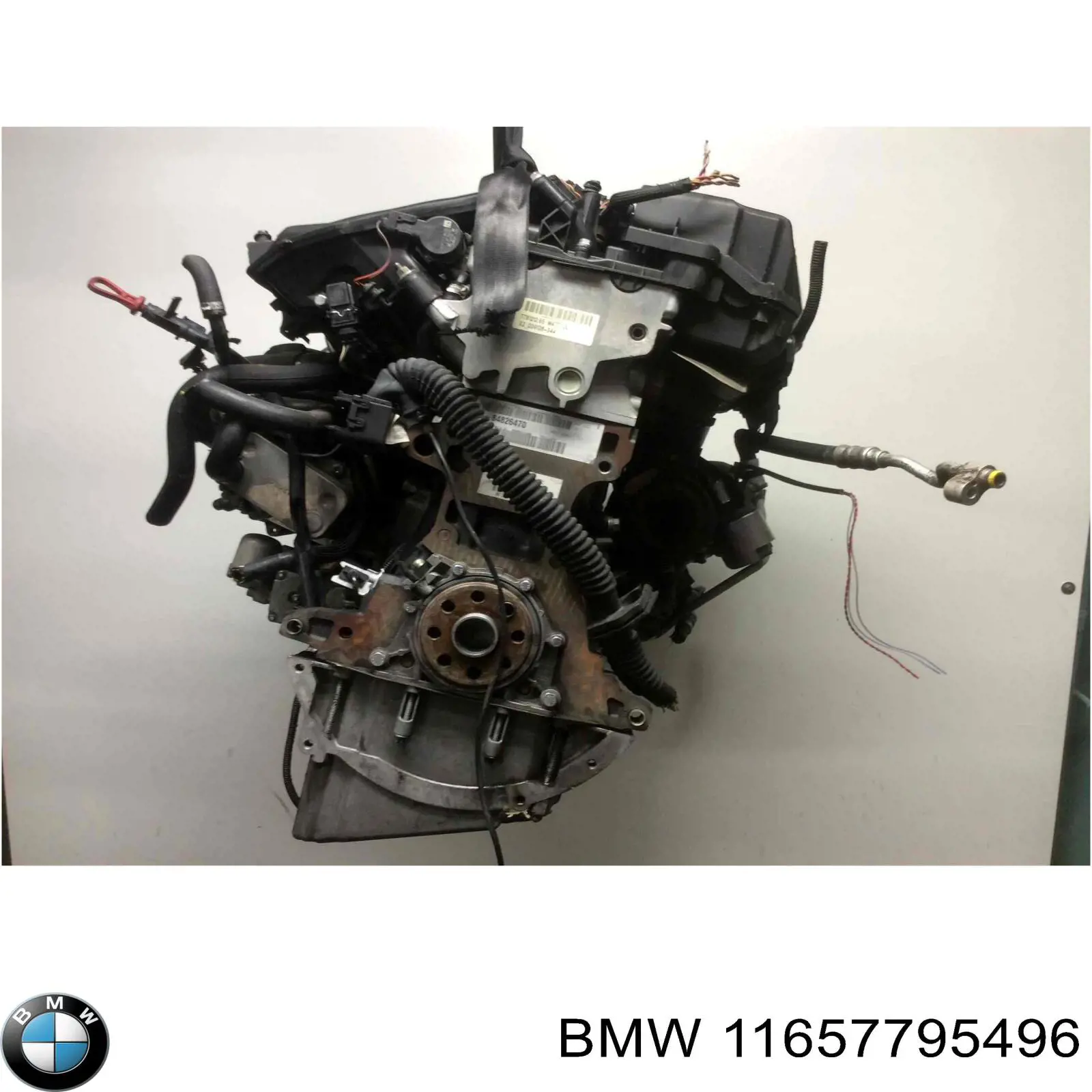 Купить 11657795496 BMW Турбоком