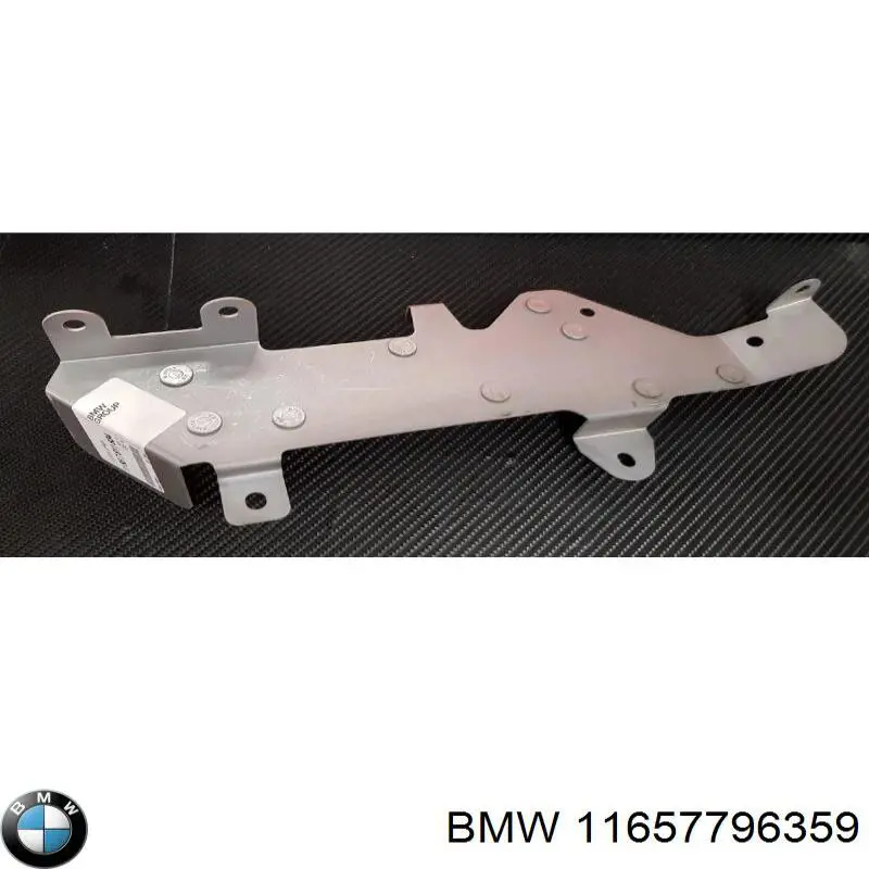  BMW 11657796359 цена, от 73.38 USD