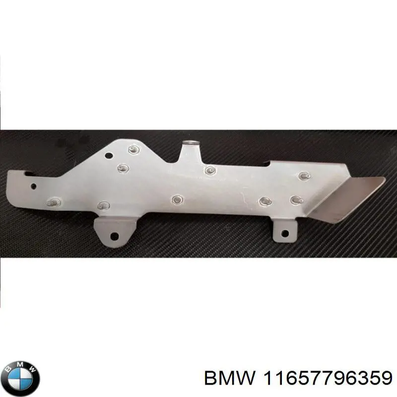 Купить 11657796359 BMW 