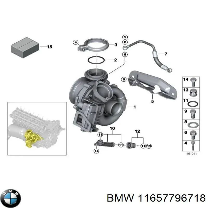 11657796718 BMW соединительный хомут выпускного коллектора