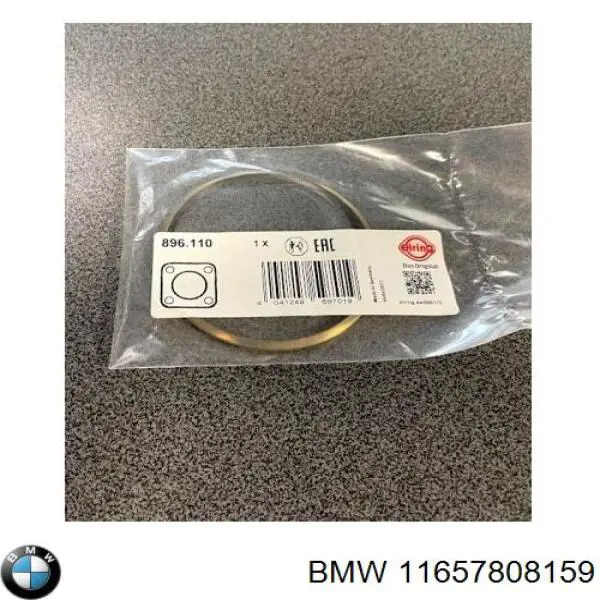 Прокладка турбины выхлопных газов, впуск 11657808159 BMW