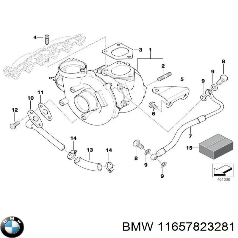 Трубка (шланг) отвода масла от турбины BMW 11657823281 цена, от 22.57 USD