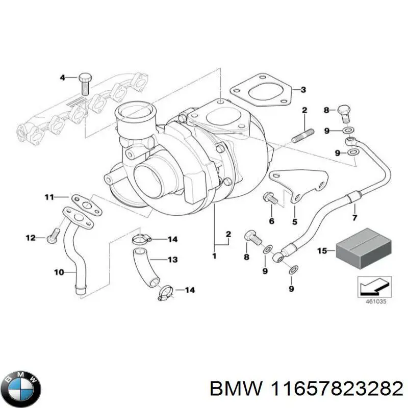 Купить 11657823282 BMW Трубка (шланг) подачи масла к турбине