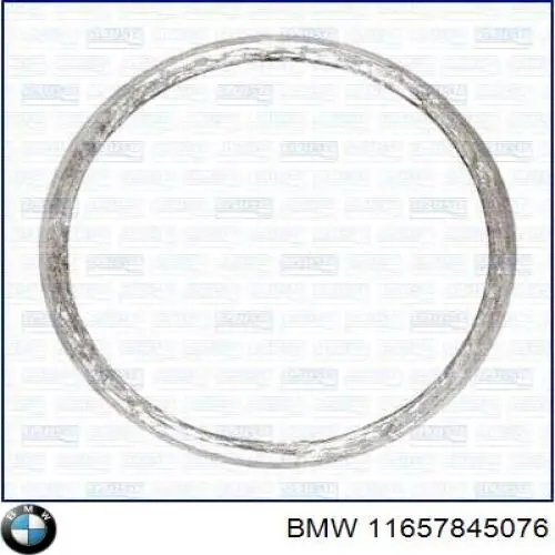  BMW 11657845076 цена, от 17.17 USD