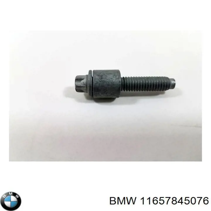 Купить 11657845076 BMW 