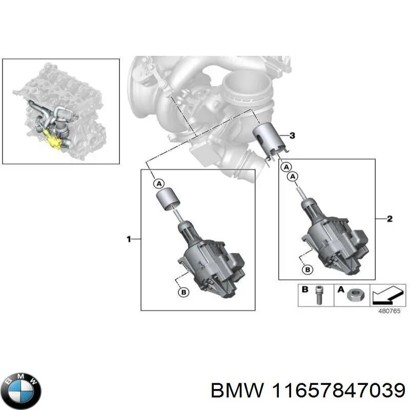 Прокладка выпускного коллектора на BMW 4 (F32, F82) купить.