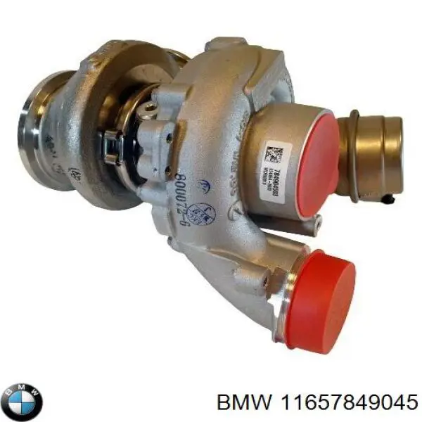 Купить 11657849045 BMW Турбоком