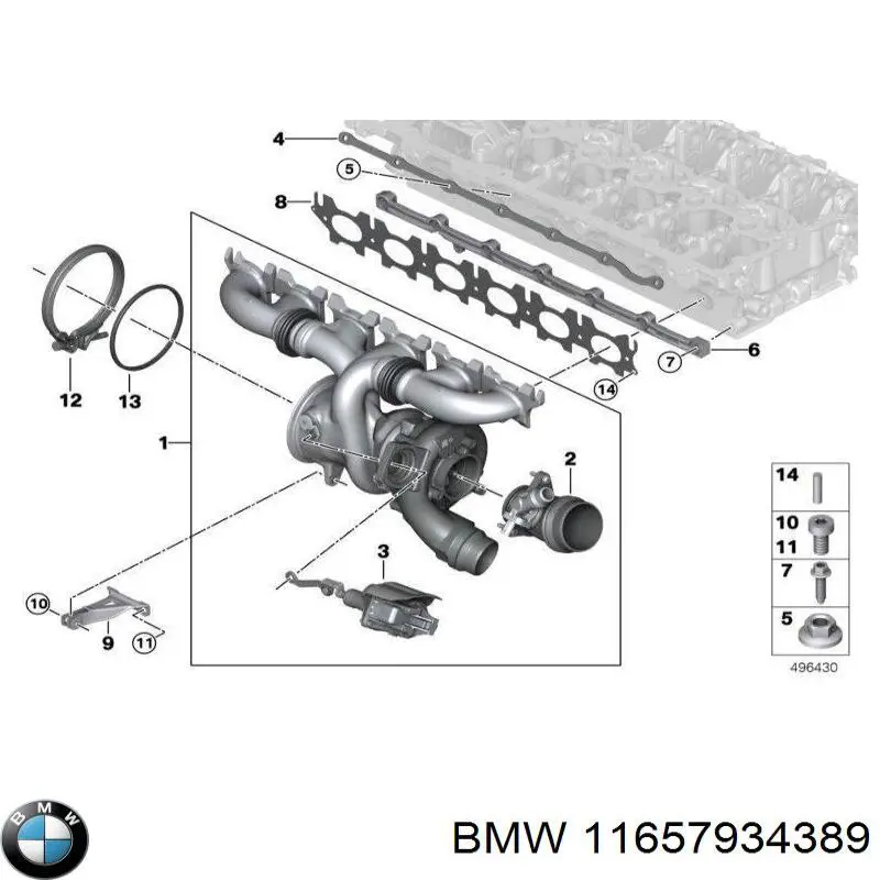 Ремкомплект вестгейта турбины BMW 11657934389 цена, от 520.56 USD
