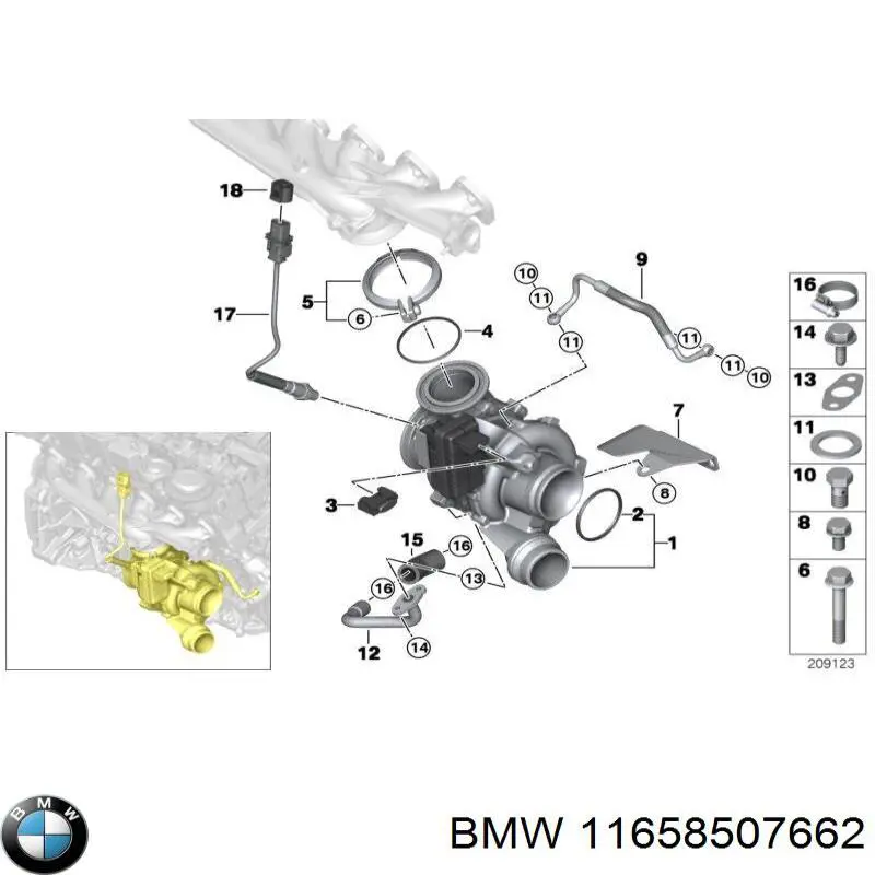 11658507662 BMW Турбонаддув