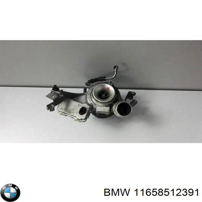 Купить 11658512391 BMW 