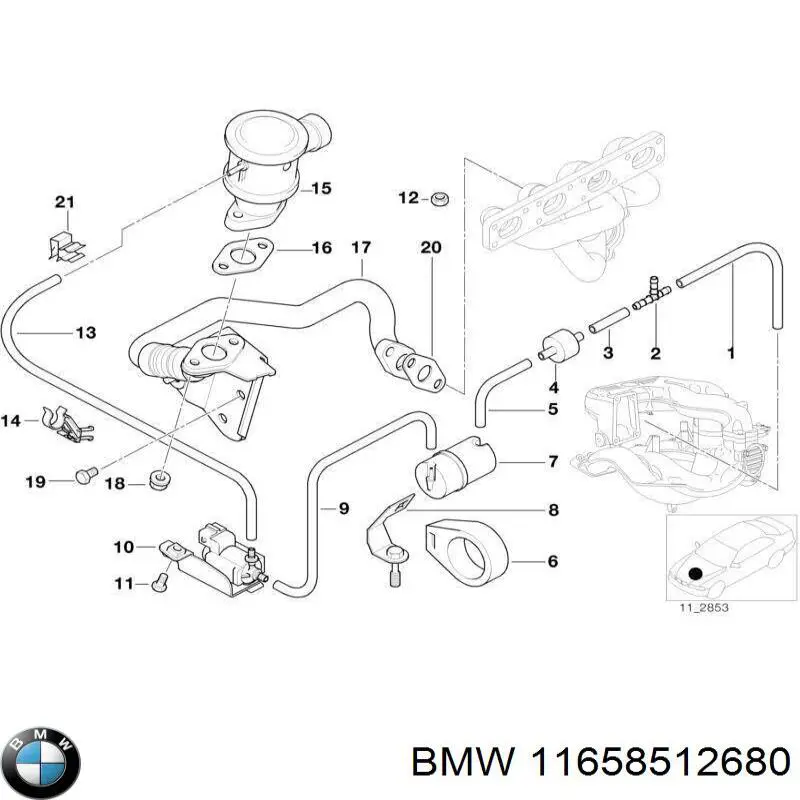 Купить 11658512680 BMW 
