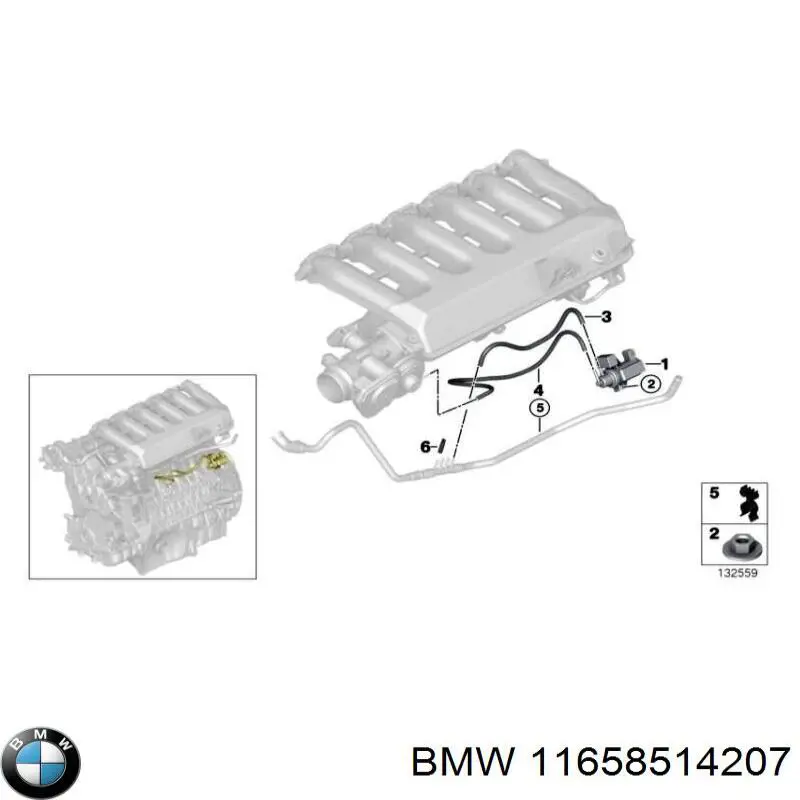 Купить 11658514207 BMW 