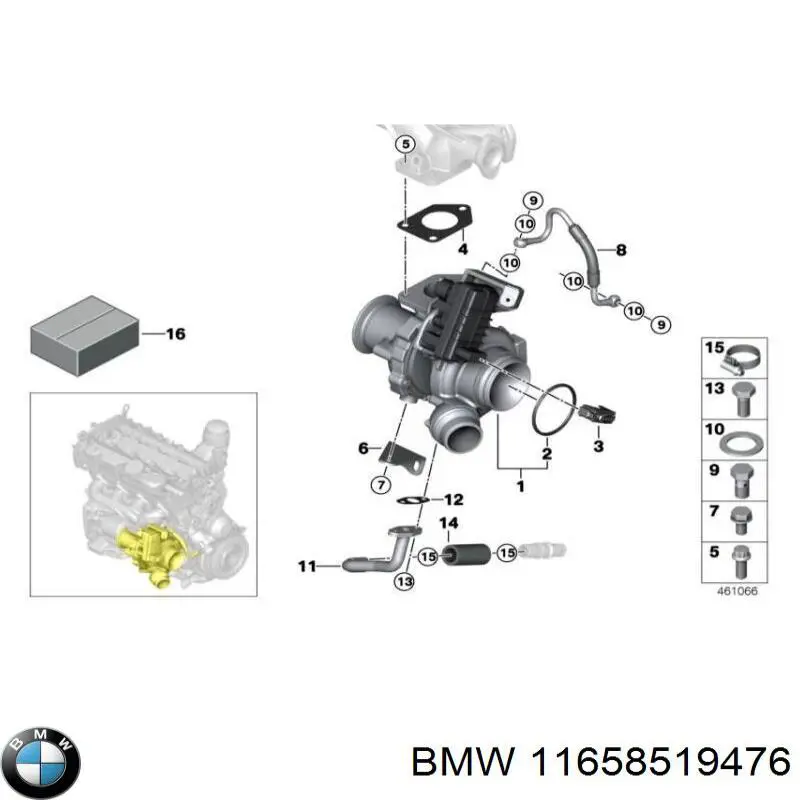 Купить 11658519476 BMW Турбоком