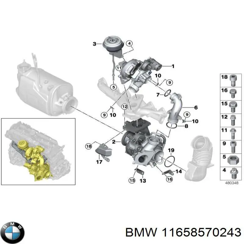 Турбина 11658570243 BMW