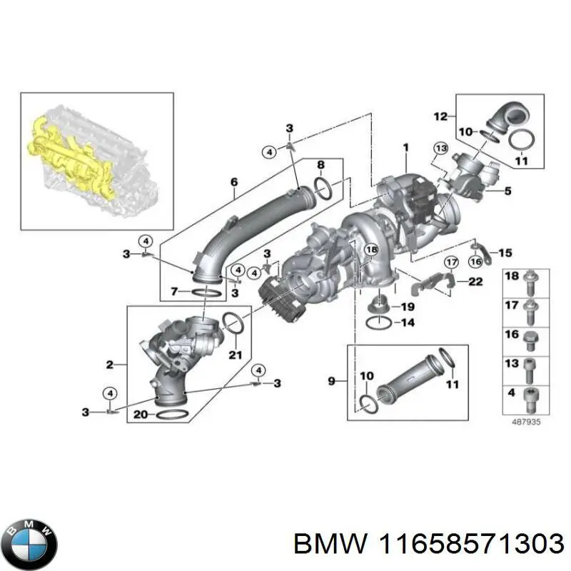 Кольцо патрубка турбины, нагнетаемого воздуха BMW 11658571303