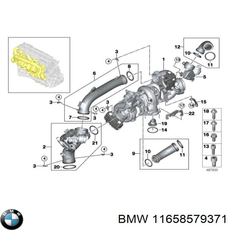 11658579371 BMW 