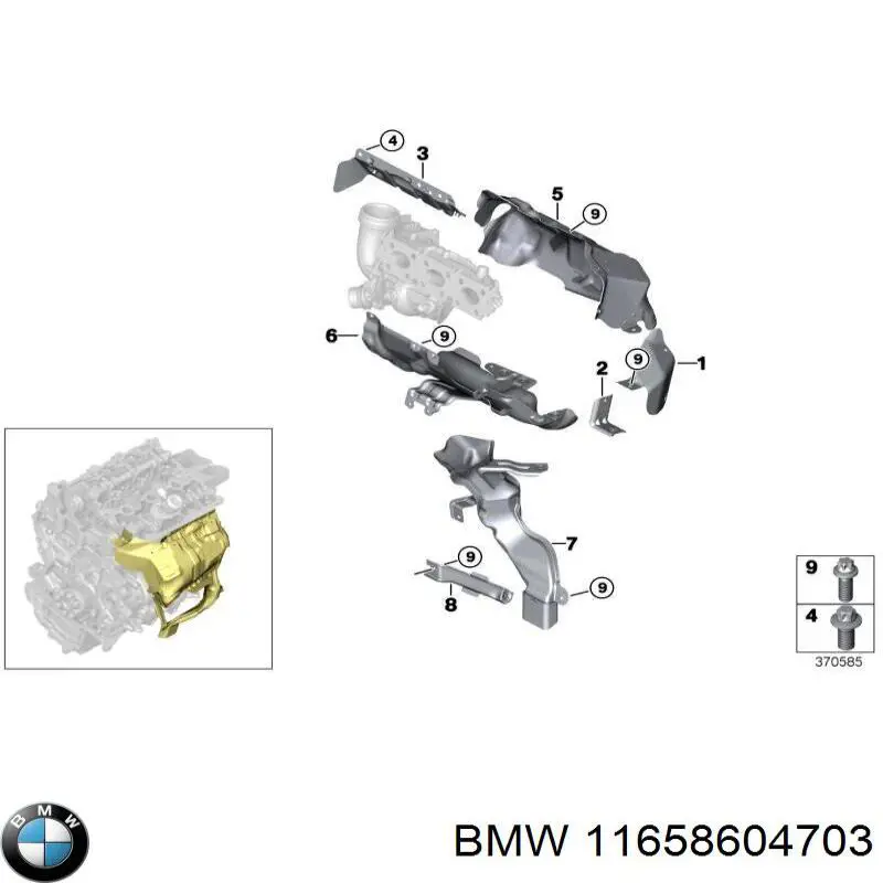 11658604703 BMW 