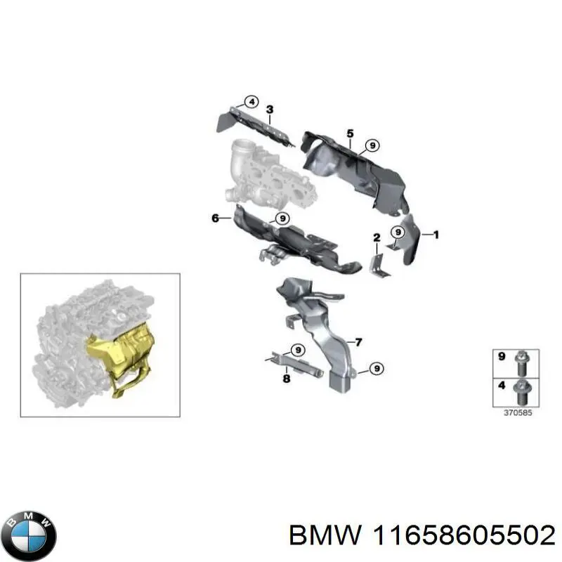  BMW 8605502 цена, от 9.03 USD