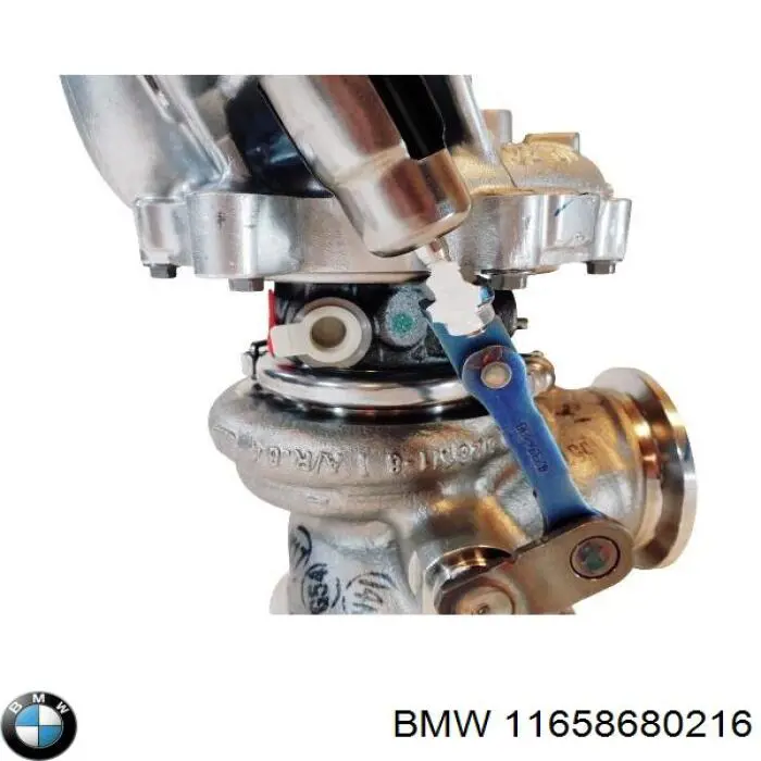 Купить 860029011 BMW Турбоком