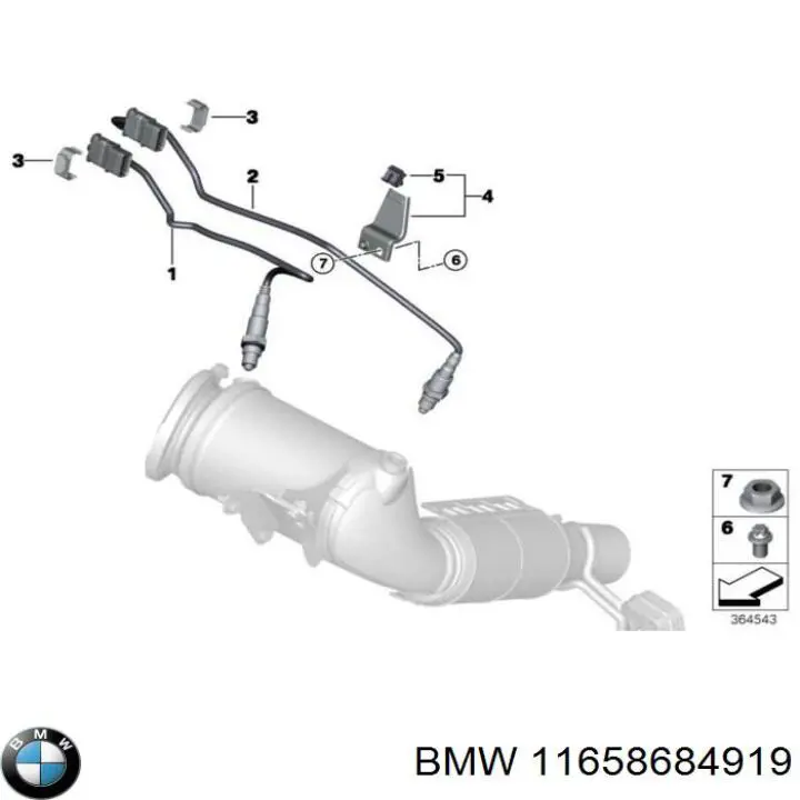 Защита (тепловой экран) выпускного коллектора BMW 11658684919 цена, от 10.16 USD