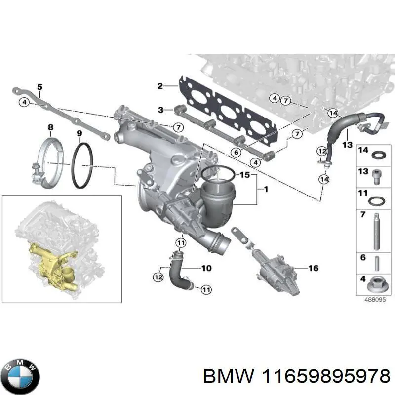 Турбина 11659895978 BMW