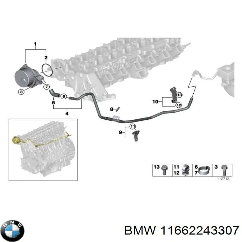 Купить 11662243307 BMW 