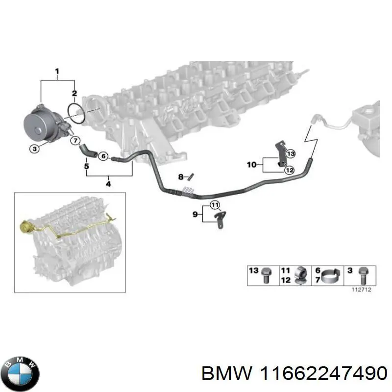 Вакуумный насос BMW 11662247490 цена, от 15.54 USD