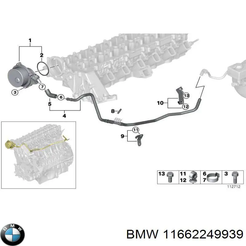 Купить 11662249939 BMW Вакуумный насос