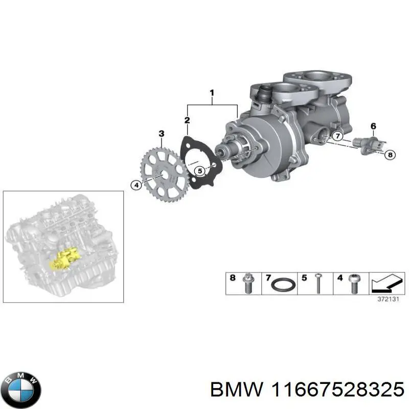  BMW 11667528325 цена, от 5.08 USD