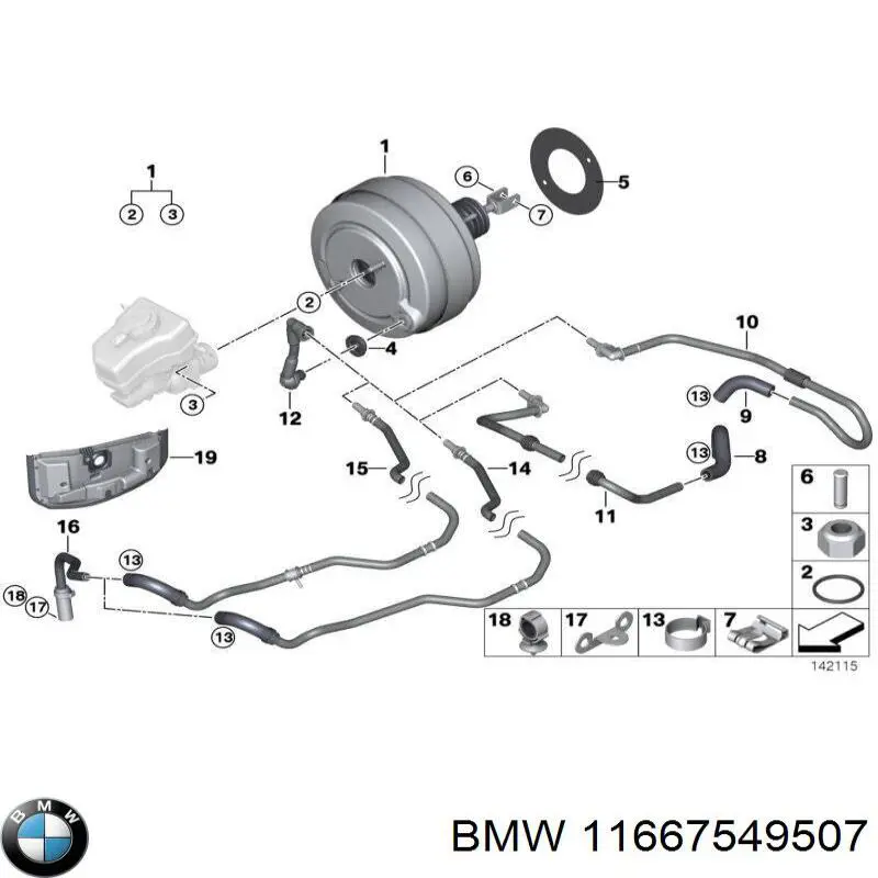 Шланг (патрубок) обогрева дроссельной заслонки 11667549507 BMW