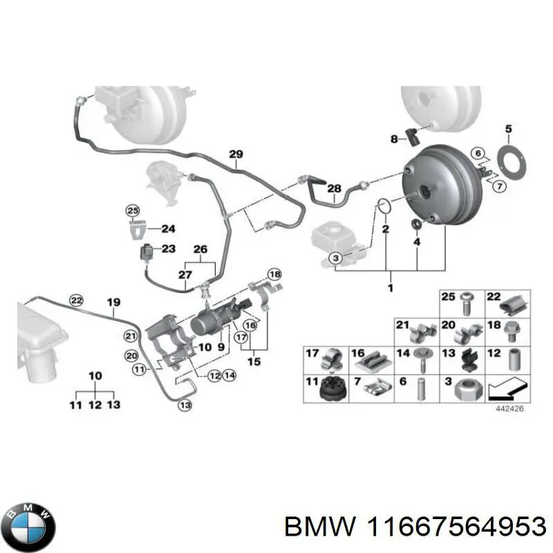 Купить 11667564953 BMW 