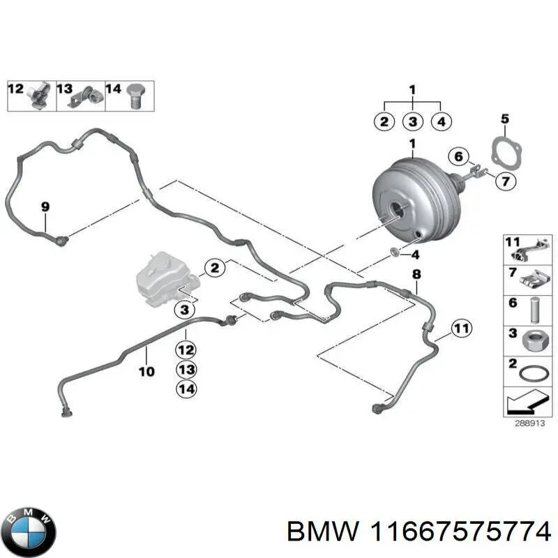 11667575774 BMW трубка вакуумного усилителя тормозов