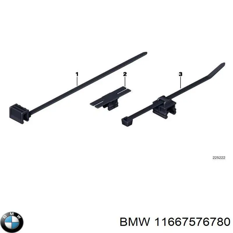 Трубка вакуумного усилителя тормозов BMW 11667576780