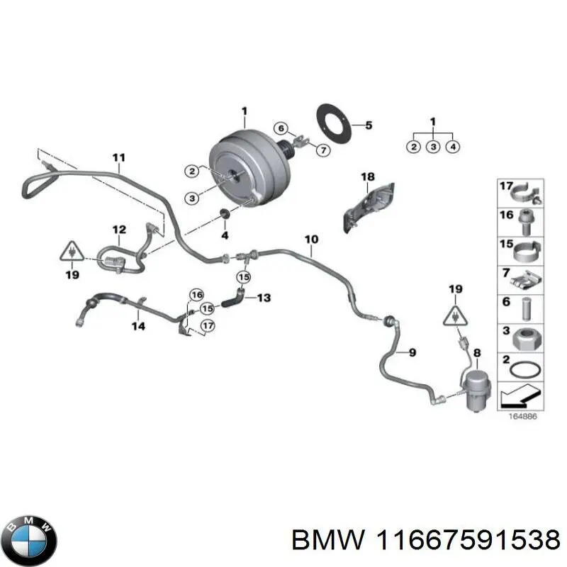 11667591538 BMW Конденсатор
